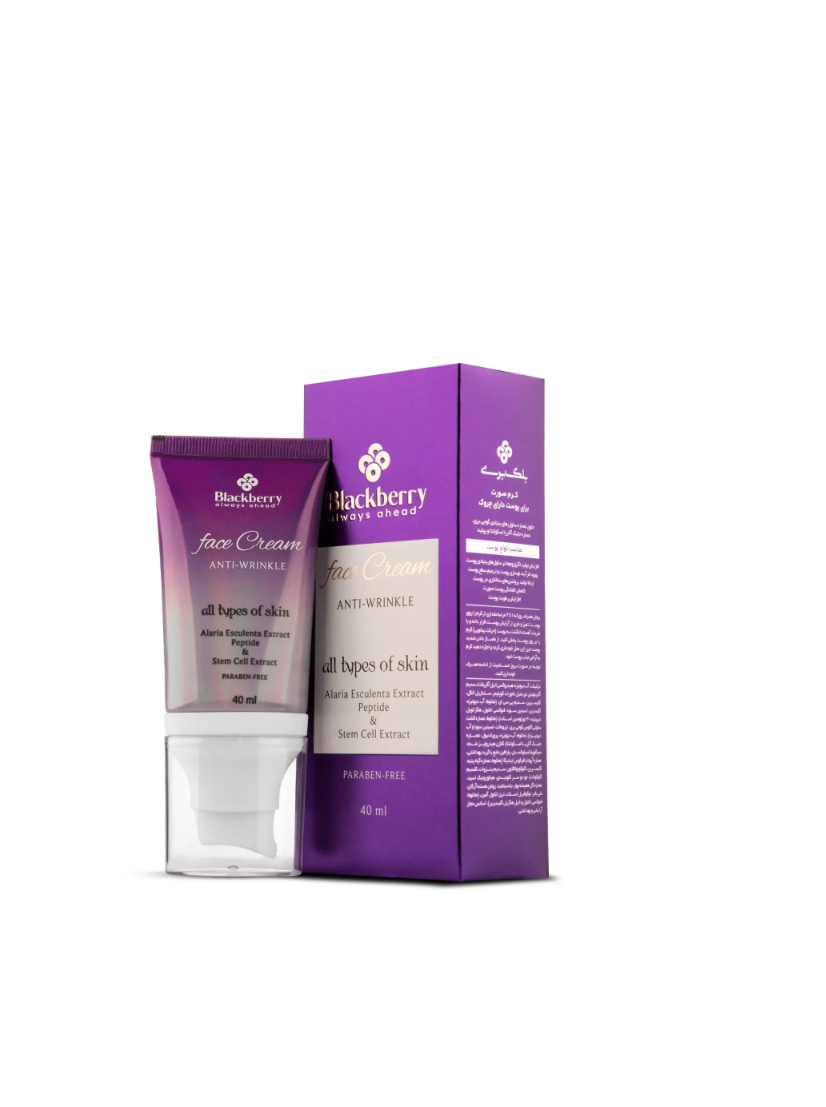 کرم صورت برای پوست دارای چروک حاوی عصاره سلول‌های بنیادی و جلبک دریایی بلک بری 40 میلی لیتر