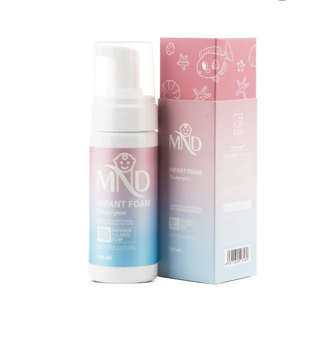 شامپو فوم نوزاد ام ان دی 150 میلی لیتر