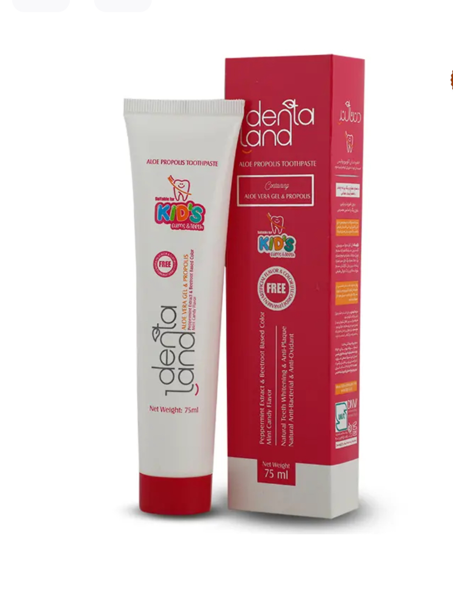 خمیردندان کودک آلوپروپولیس حاوی ژل آلوئه‌ورا و بره موم با طعم آبنبات نعناعی دنتالند 75 میلی لیتر